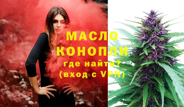 MDMA Premium VHQ Гусиноозёрск