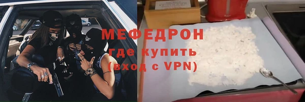 спайс Гусев