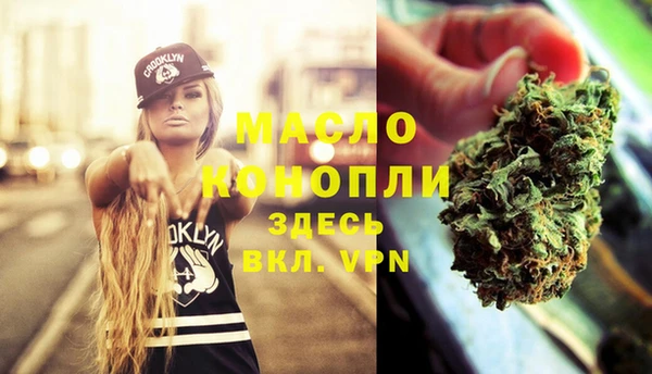 MDMA Premium VHQ Гусиноозёрск
