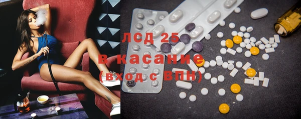 MDMA Premium VHQ Гусиноозёрск
