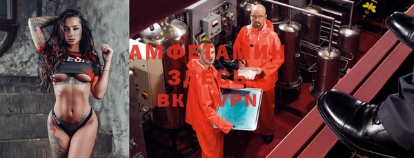 MDMA Premium VHQ Гусиноозёрск